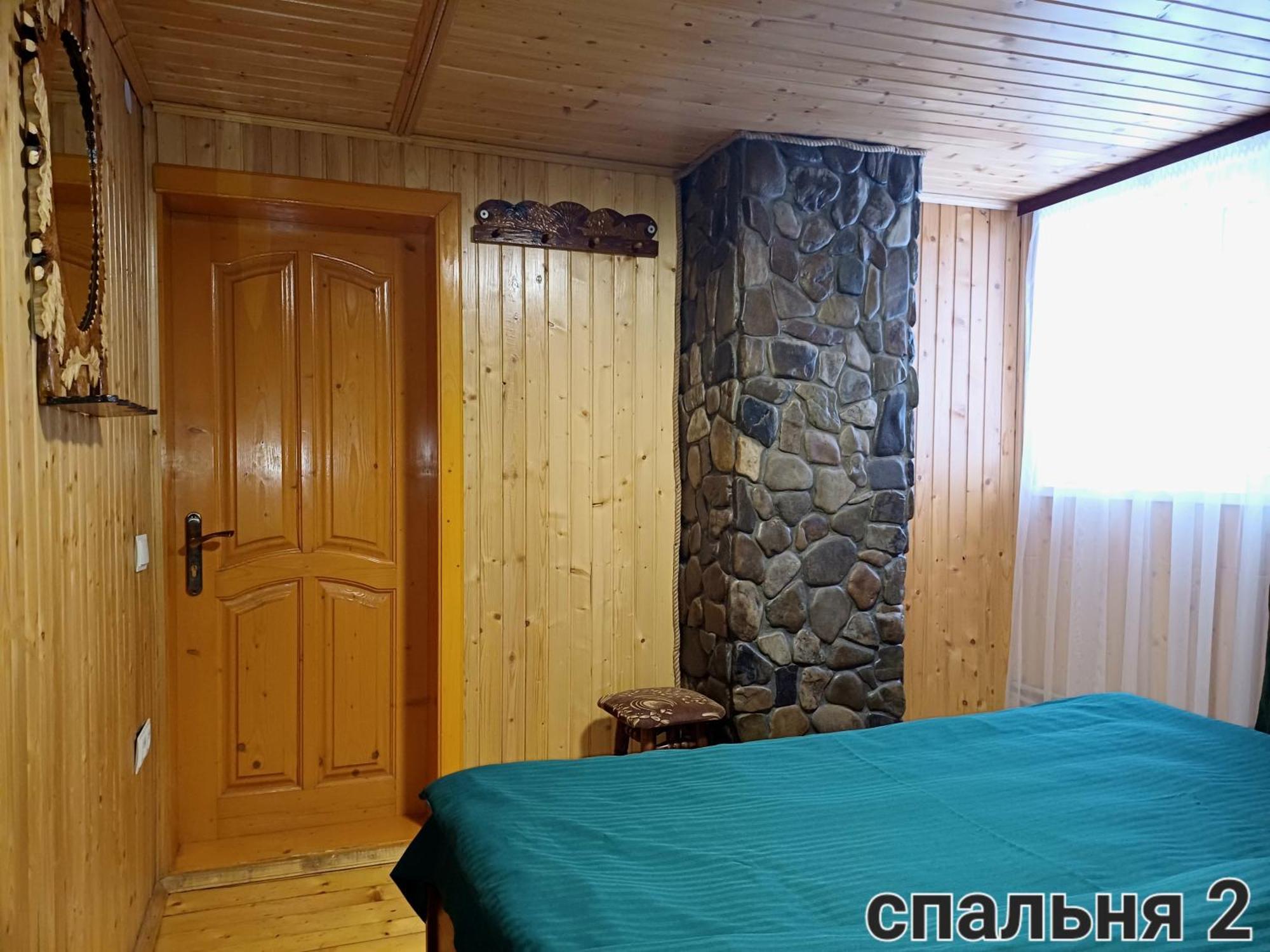 Cottage Panorama Karpat Volosyanka  Buitenkant foto